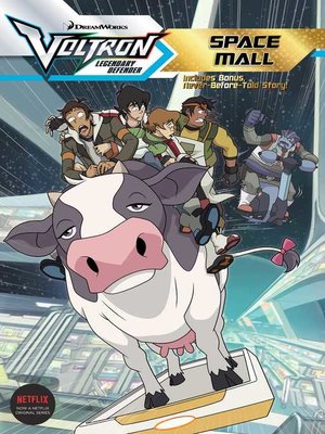 cover image of Space Mall